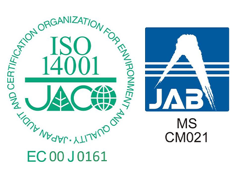 ISO14001の認証登録
