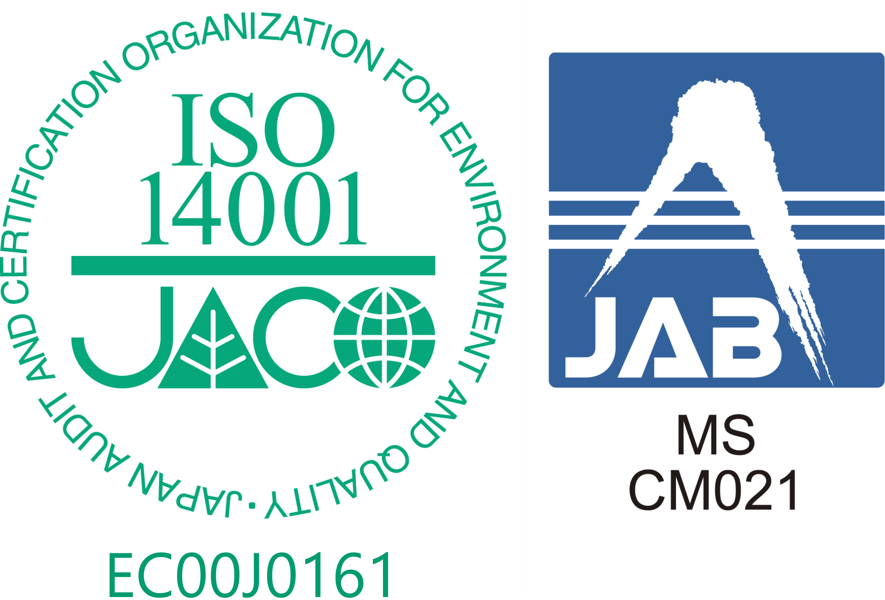 ISO14001の認証登録