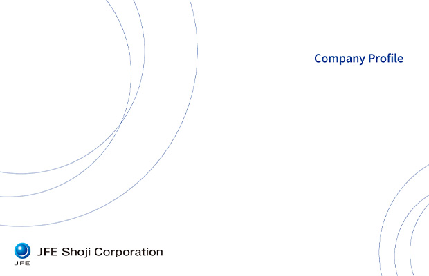 Corporate Catalogue,DATA BOOK