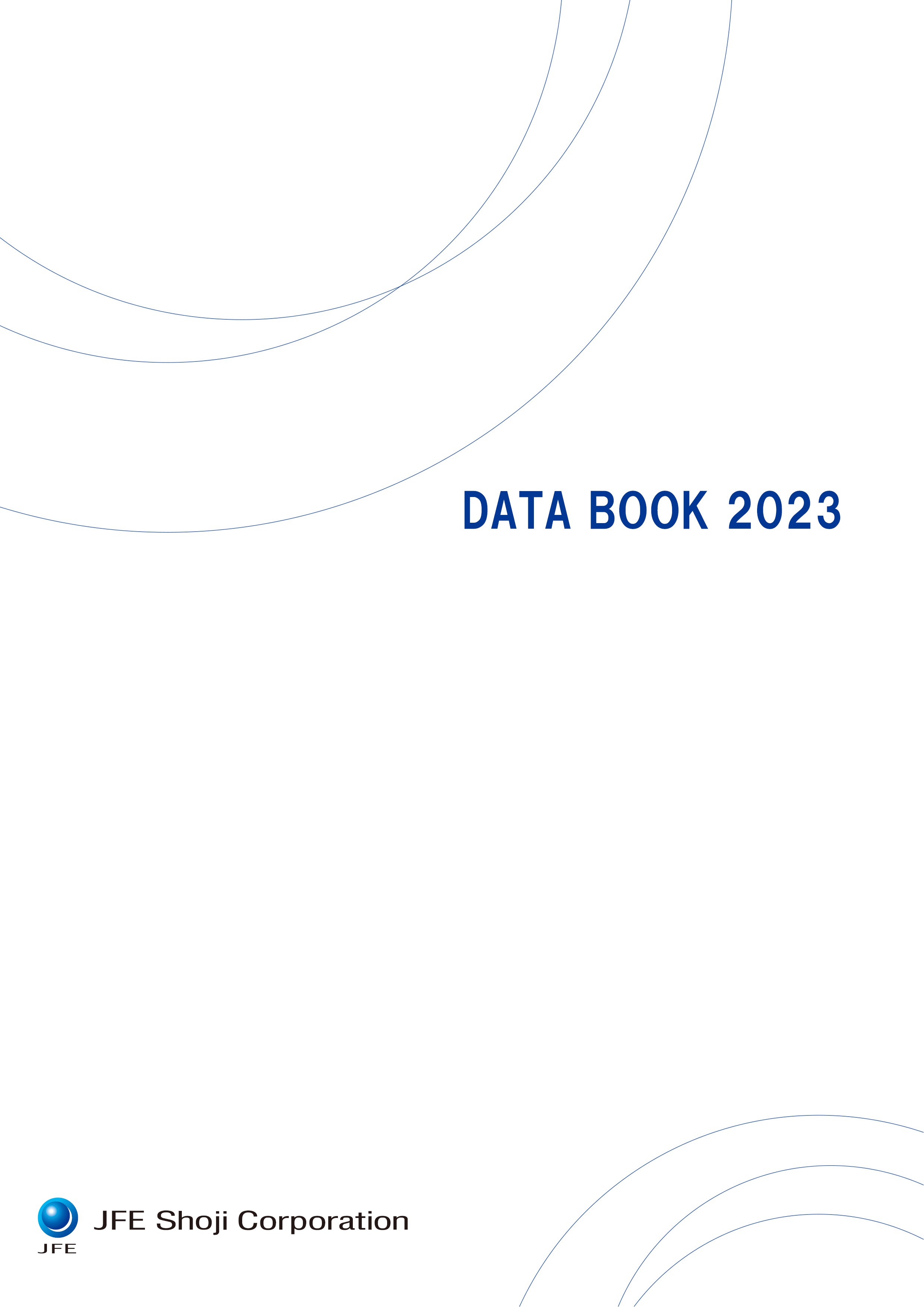 DATA BOOK 2022