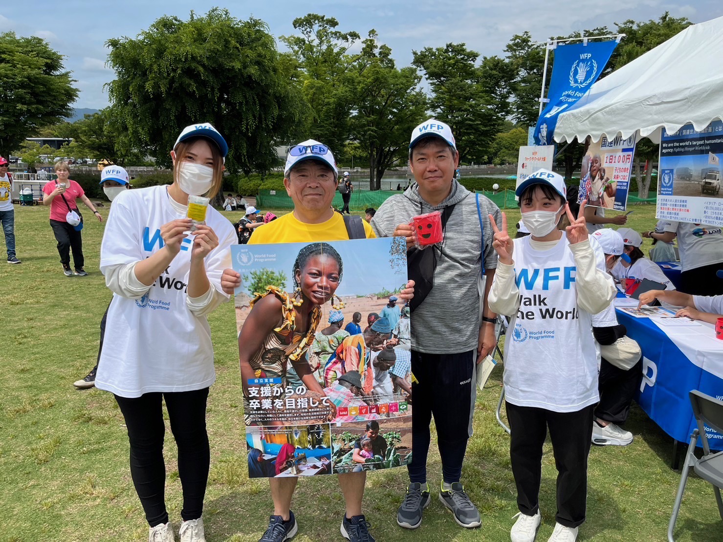 参加“WFP Walk the World（行走天地间）大阪”活动！