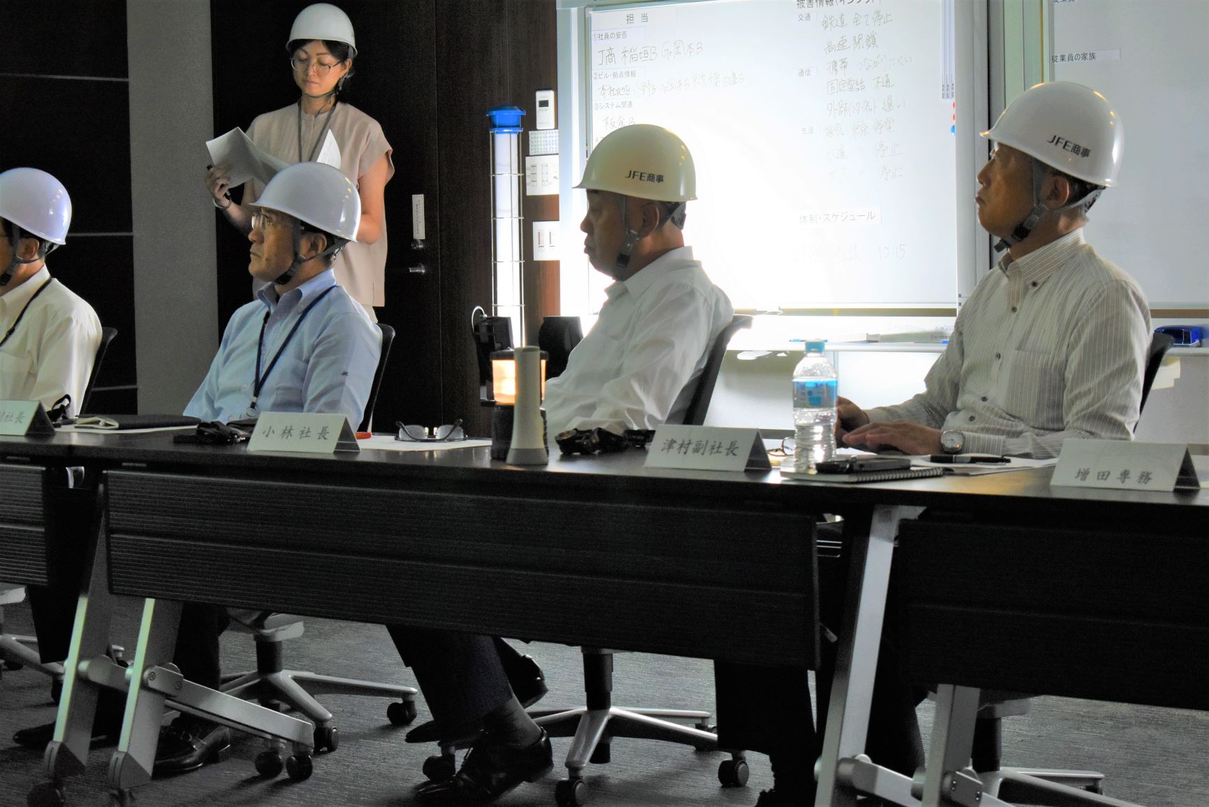 JFE Shoji Group Conducts Simultaneous Comprehensive Disaster Drills