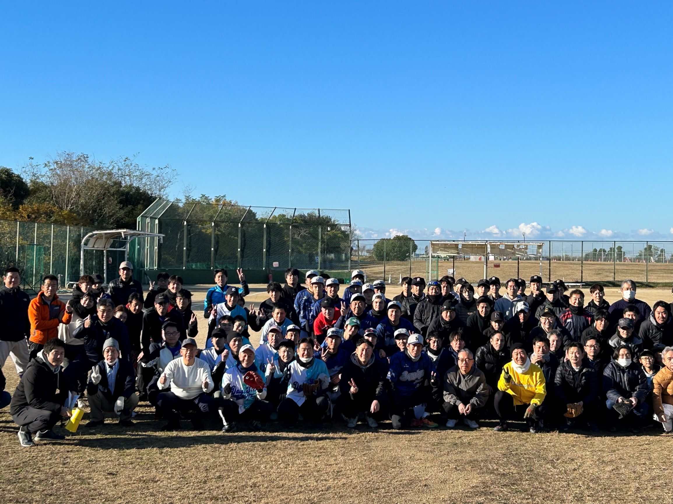 Osaka Sheet & Strip Department Softball Tournament