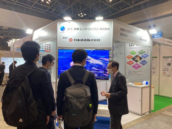 JFE Shoji Electronics Exhibits at Nano Tech 2024