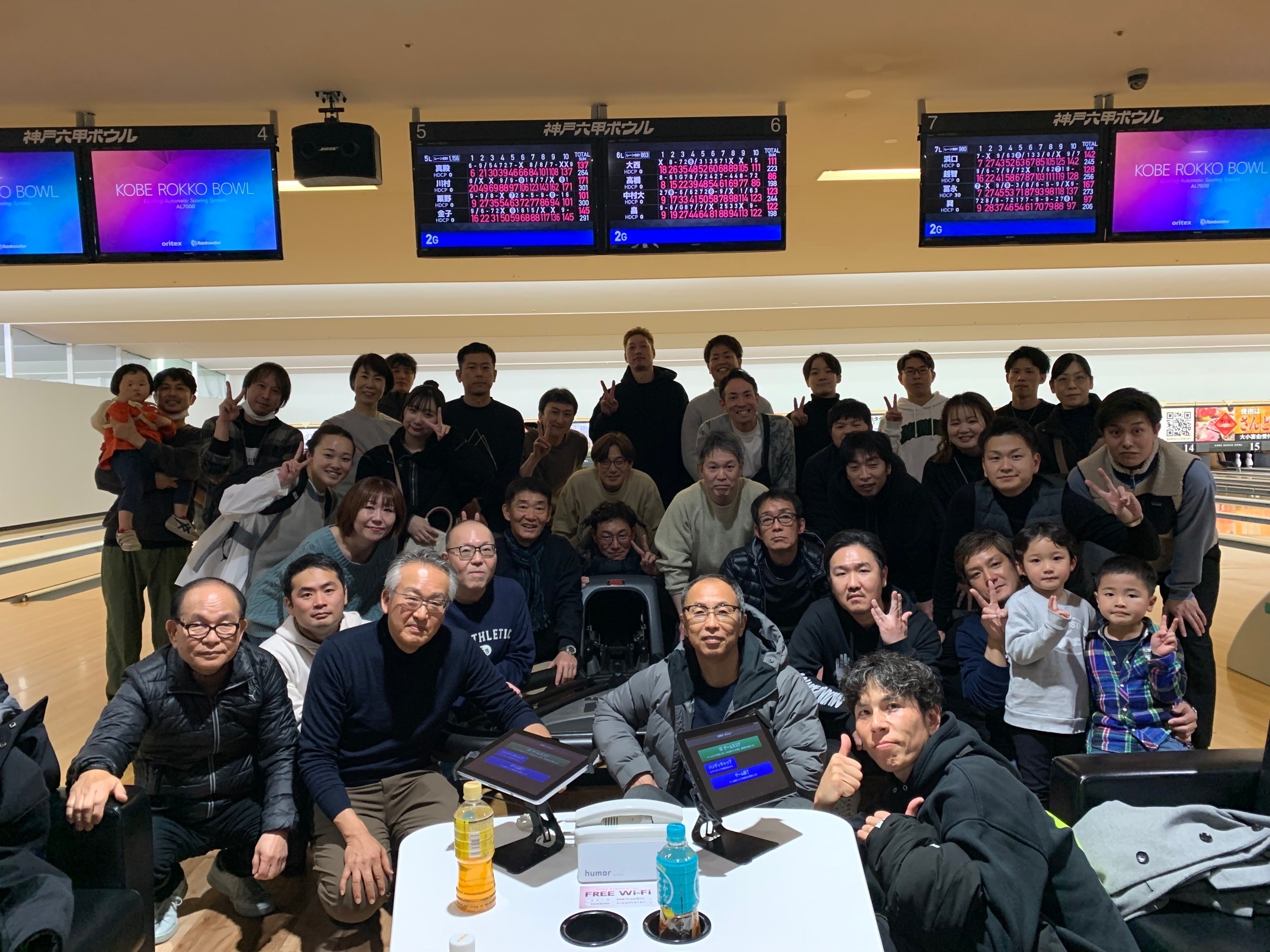 JFE Shoji Kohnan Steel Center Goes Bowling