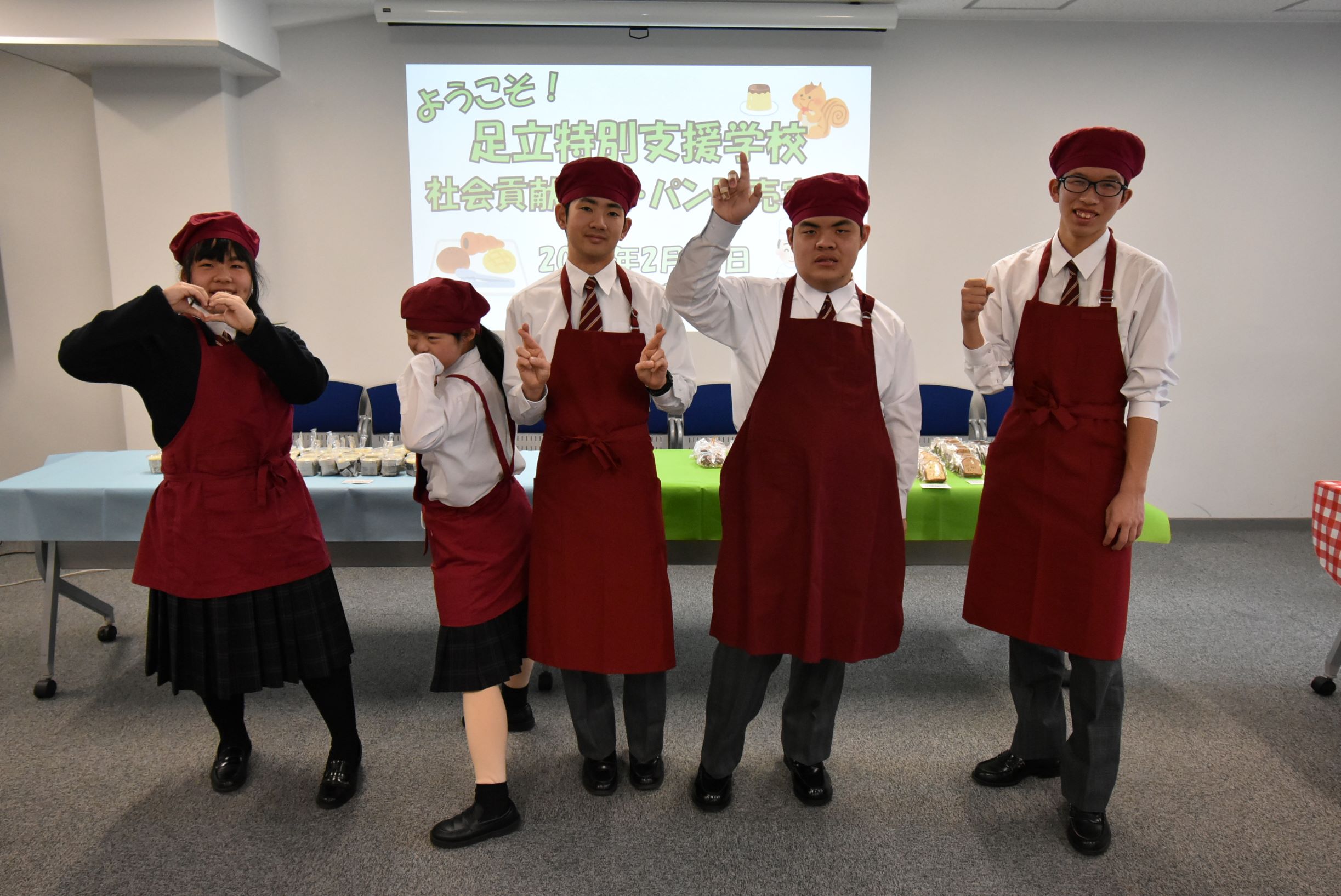 【社会贡献活动】东京都立足立特别支援学校举办面包实习销售活动！