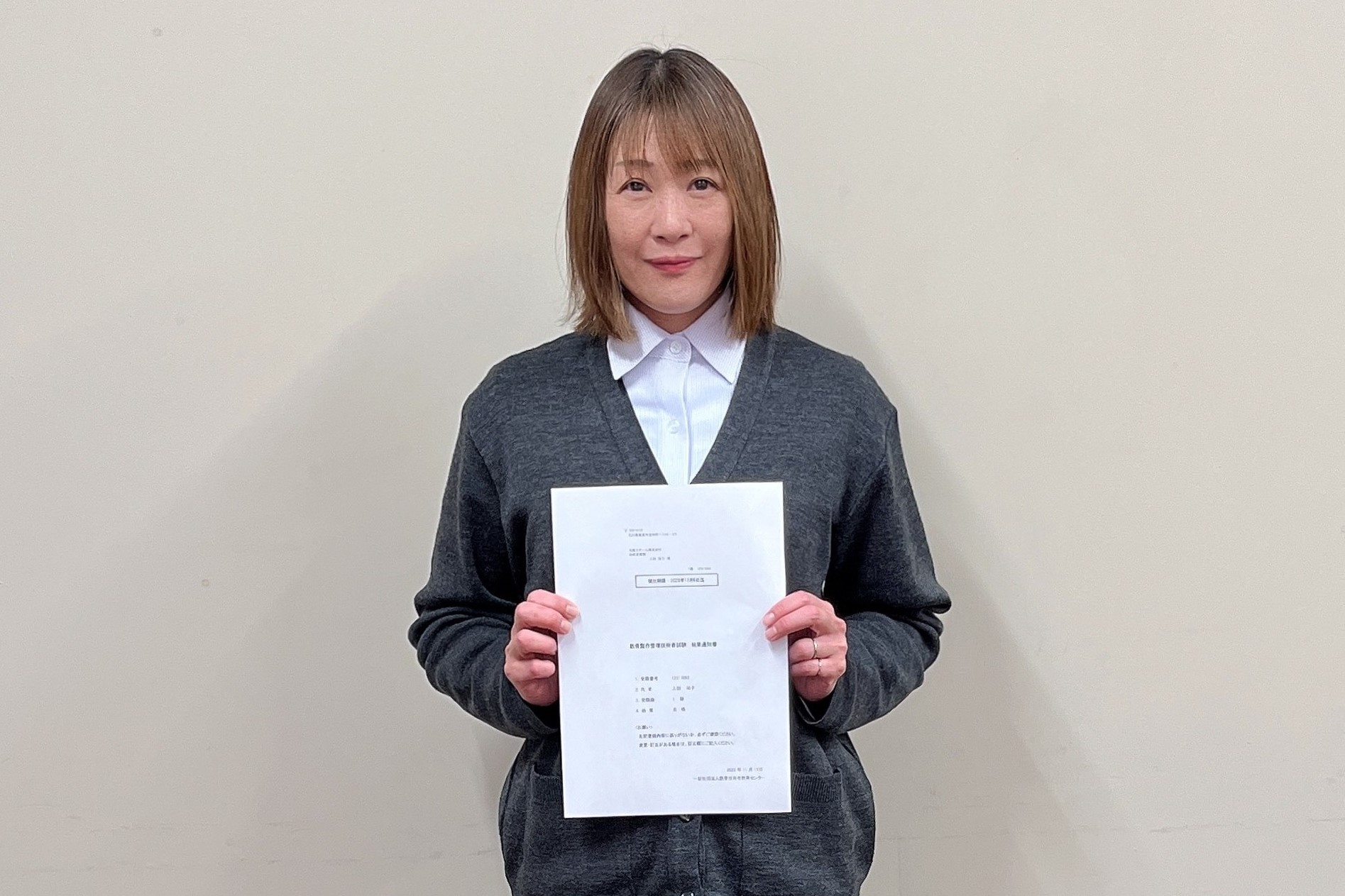 Hokuriku Steel’s Tsuchida Qualifies as First Female Class 1 Steel Fabrication Management Engineer  in Niigata Prefecture’s Shearing Industry