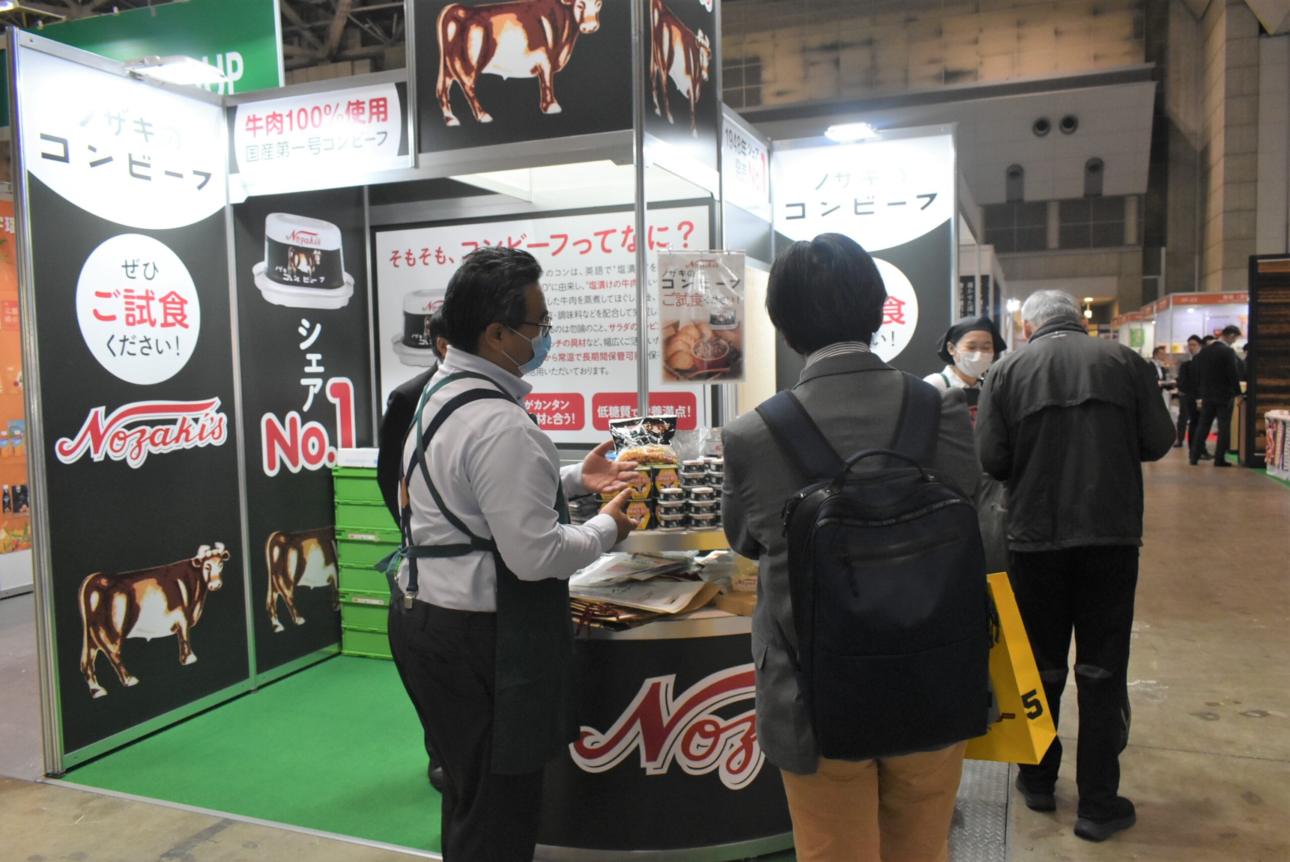 Kawasho Foods Exhibits at FABEX 2024