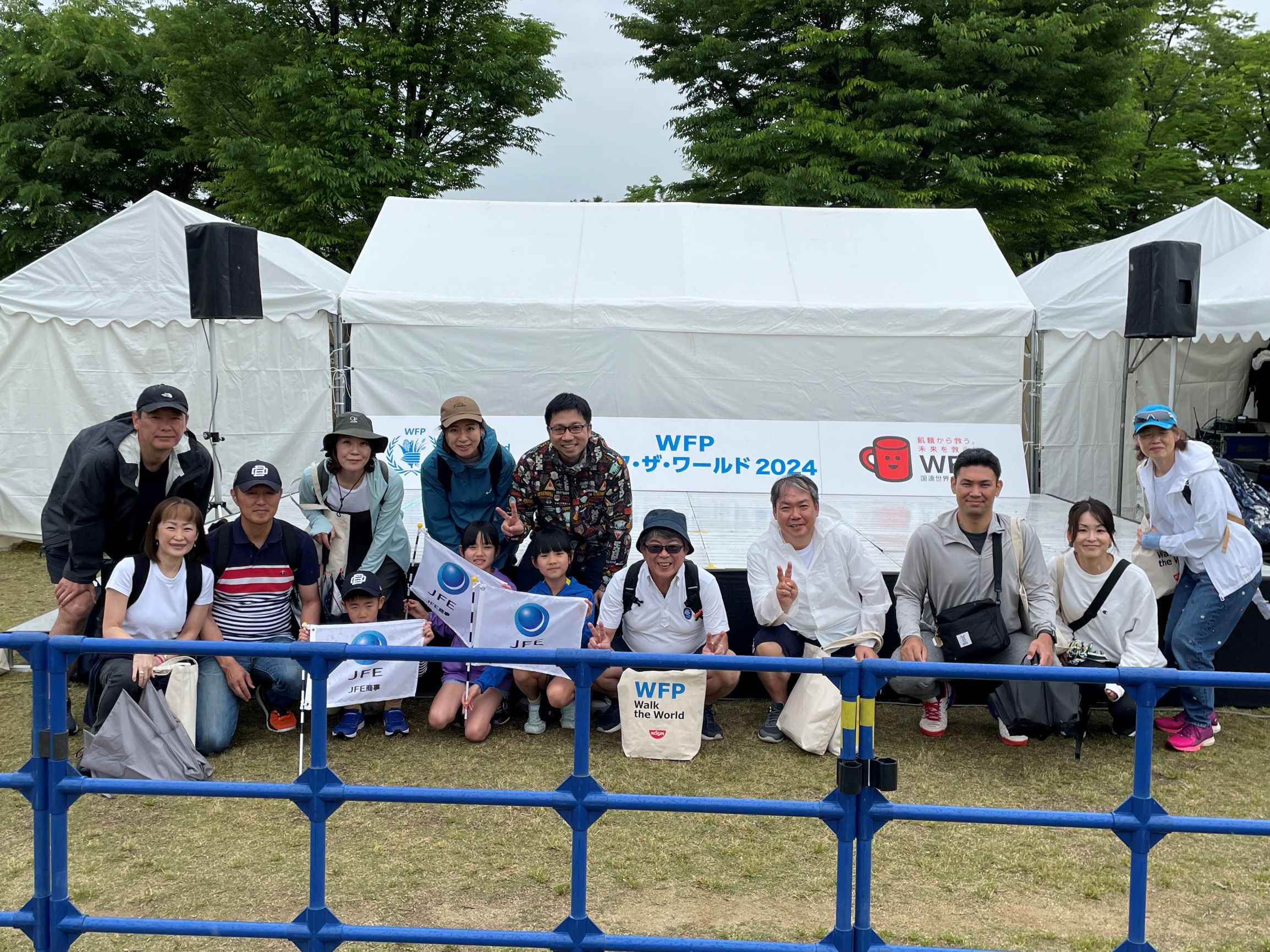 JFE Shoji Employees Participate in WFP’s Walk the World 2024 Osaka