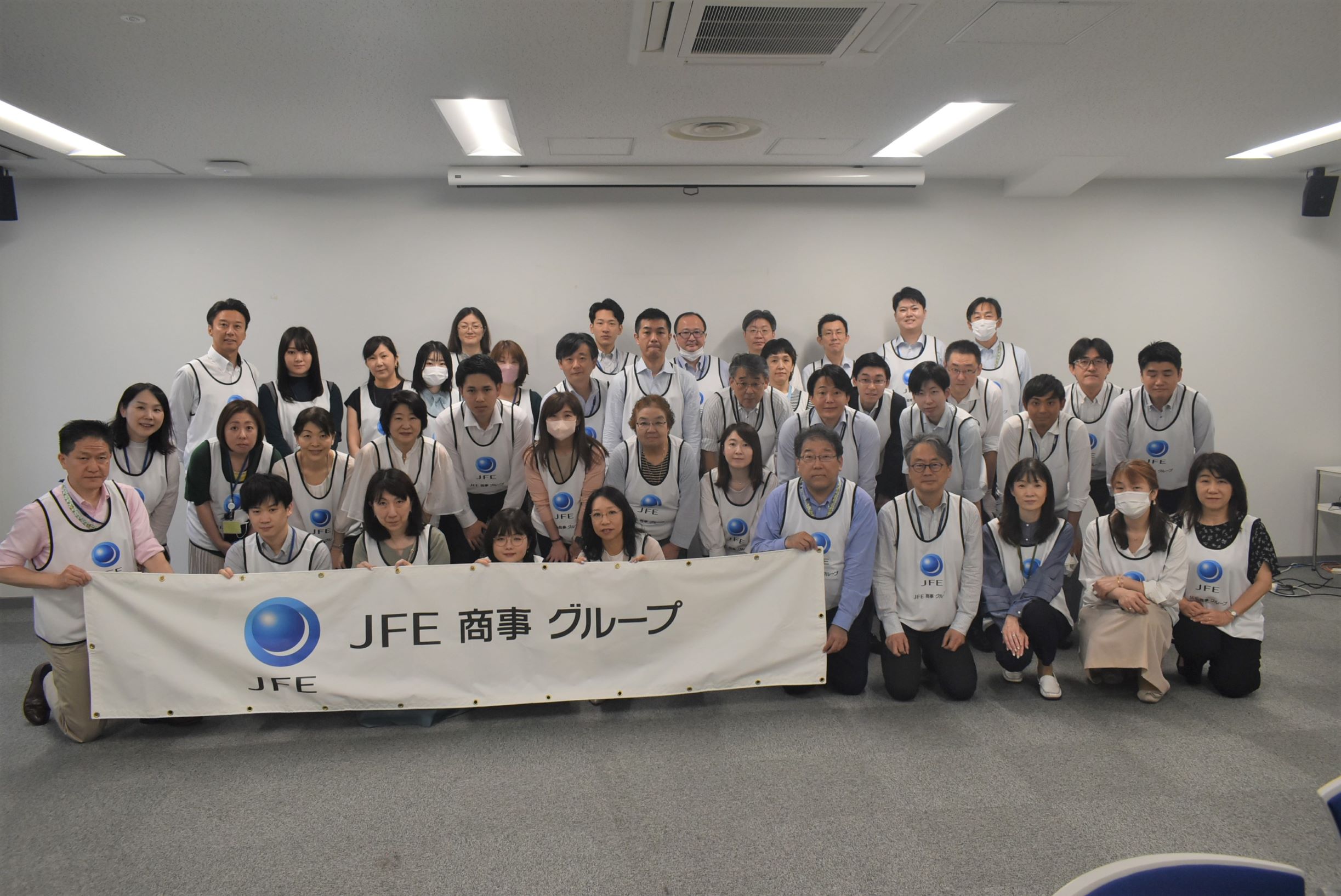 Social Contribution Activities—JFE Shoji Group Employees Join in Chiyoda City Cleanup