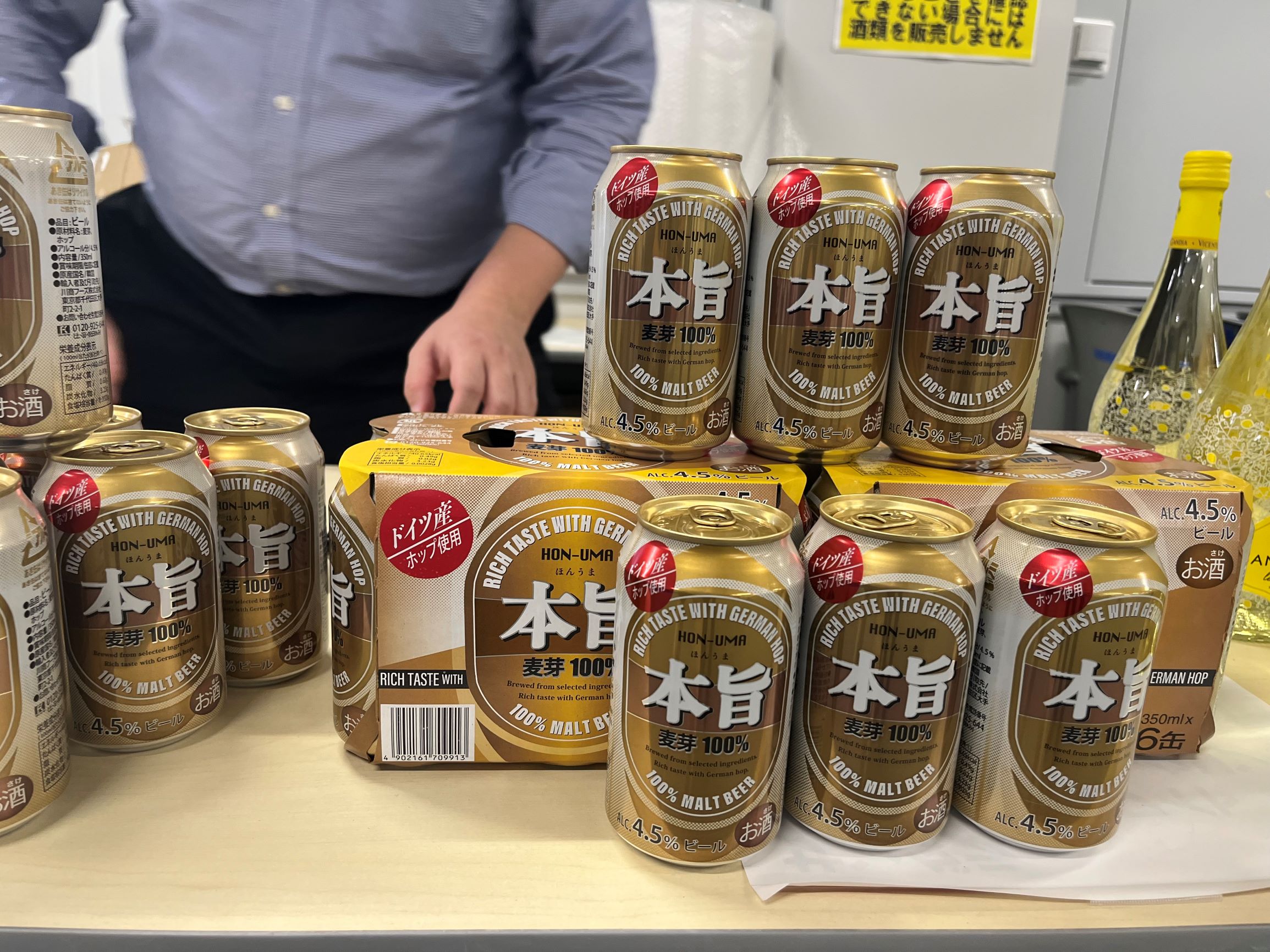 Kawasho Foods Family Sale for JFE Shoji Group Employees