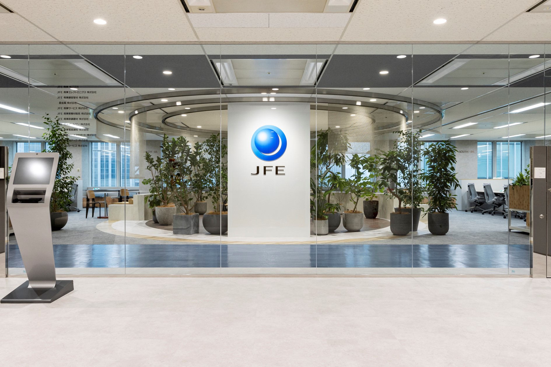 Osaka Office Wins at Nikkei New Office Awards