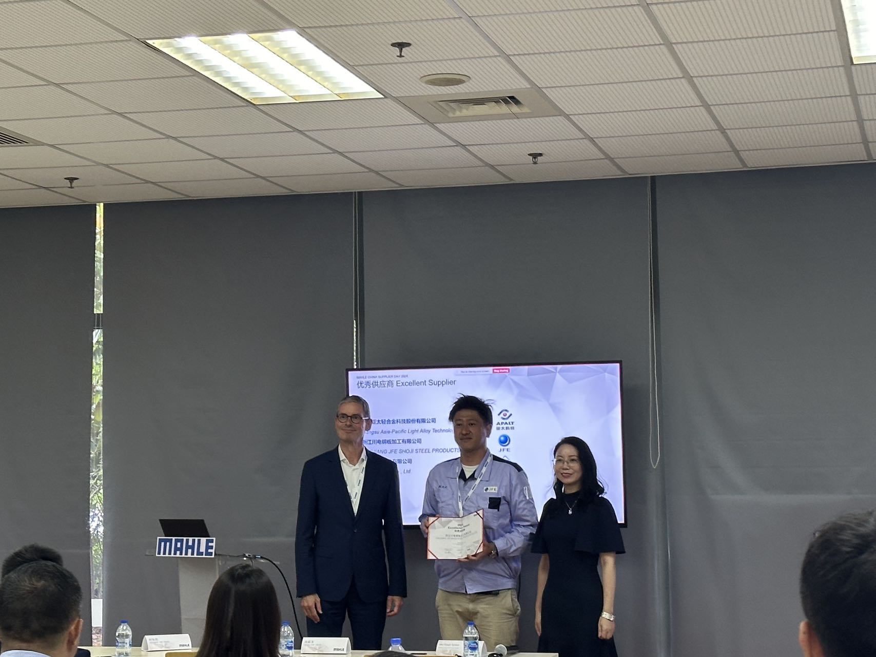 Mahle Bestows Excellent Supplier Award  on Zhejiang JFE