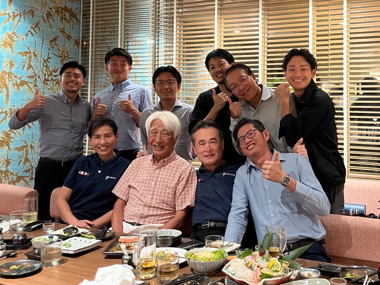 PERSTIMA Group Holds Group Meeting