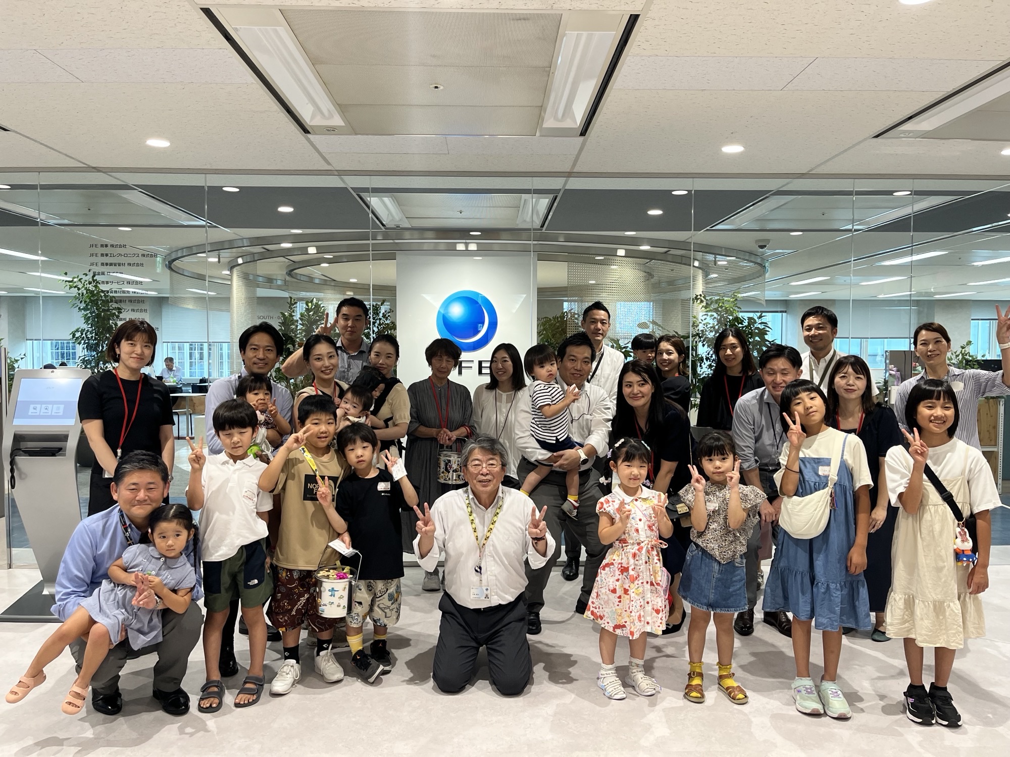 Osaka Office Holds Second Family Day