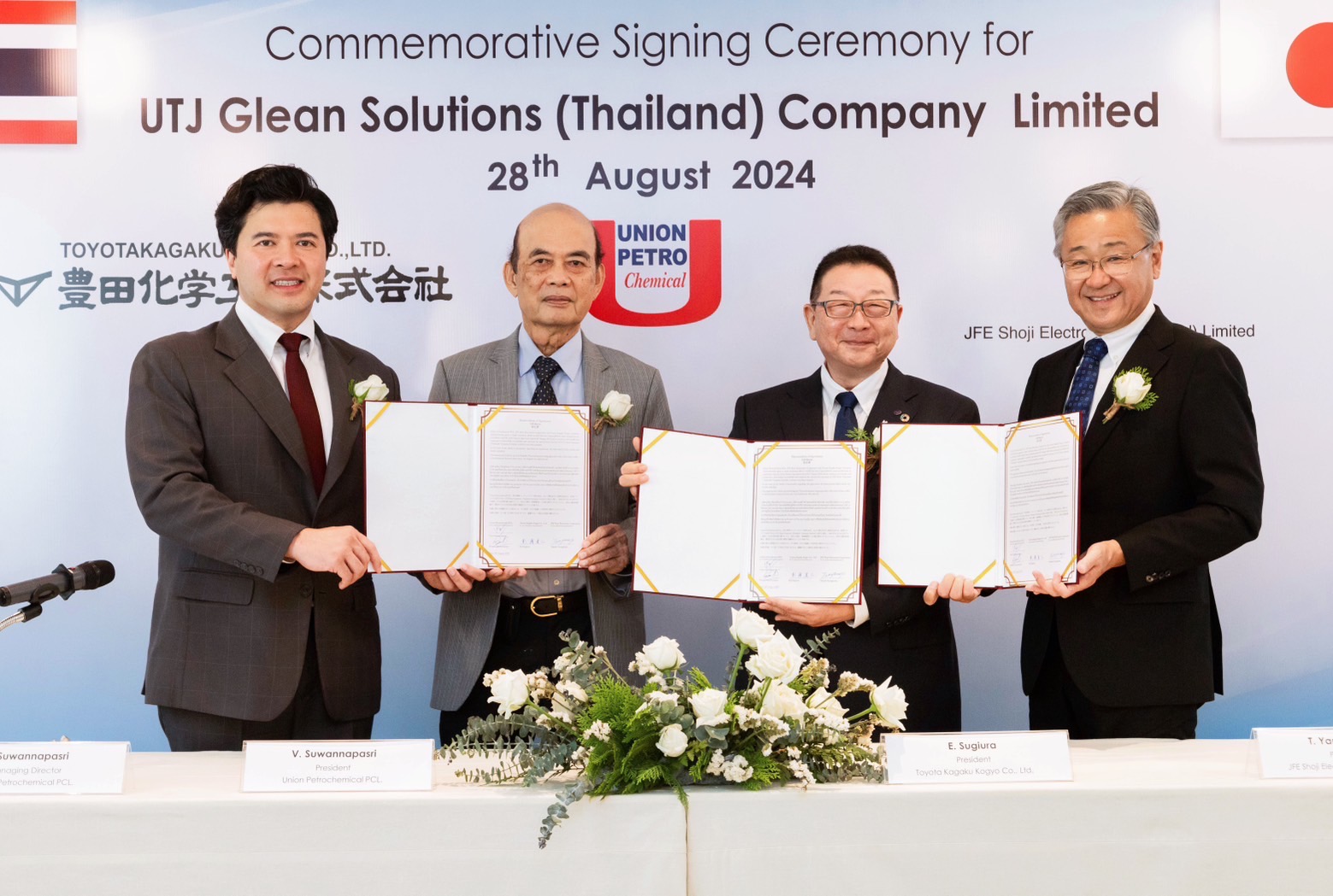 JFE Shoji Electronics Enters the Solvent Recycling Business in Thailand