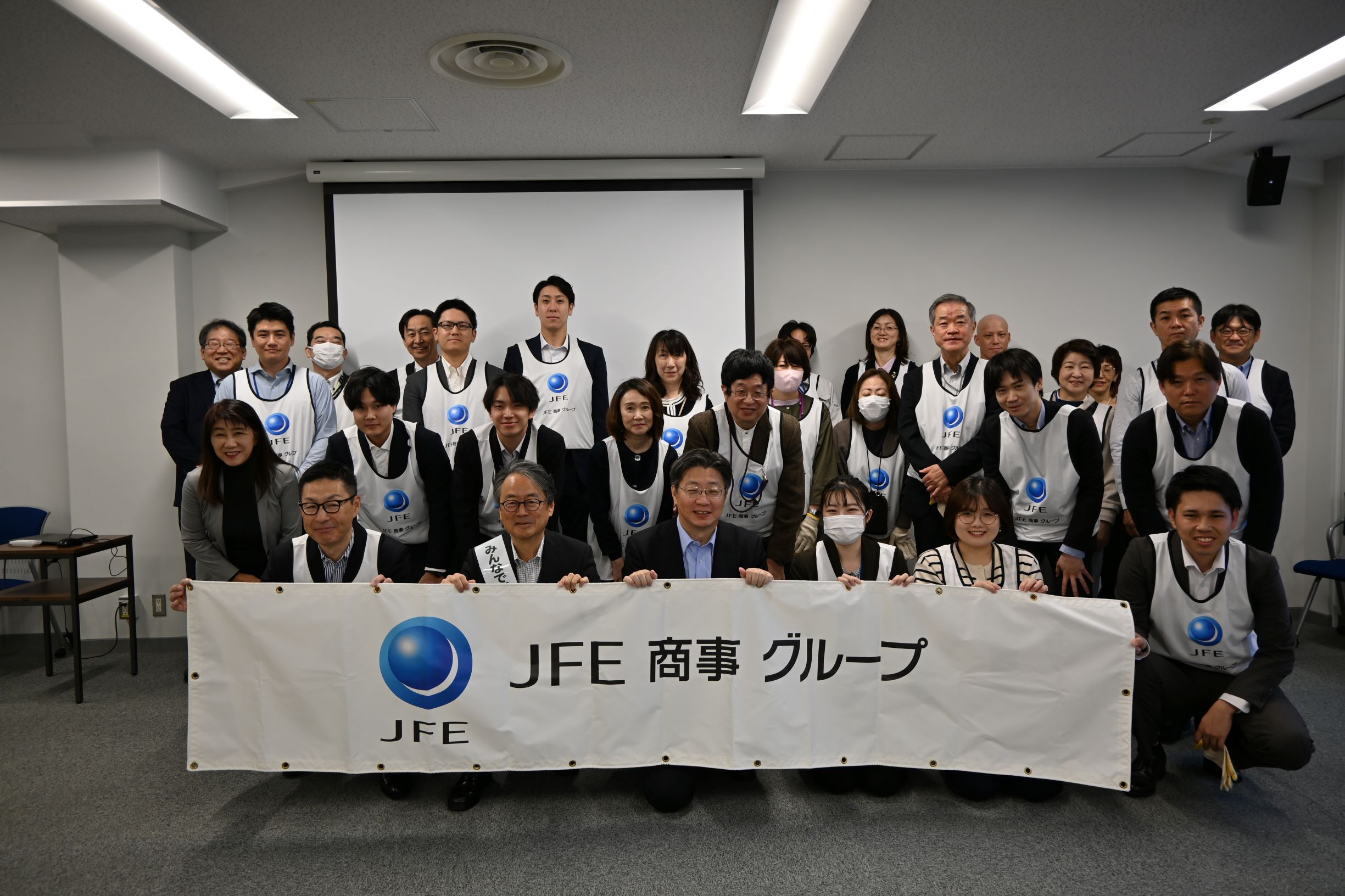 Social Contribution Activities—JFE Shoji Group Employees Join Second 2024 Chiyoda City Cleanup