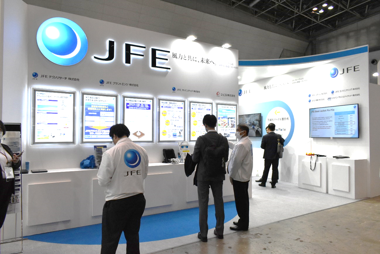 JFEグループがWIND EXPO風力発電展へ出展しました！