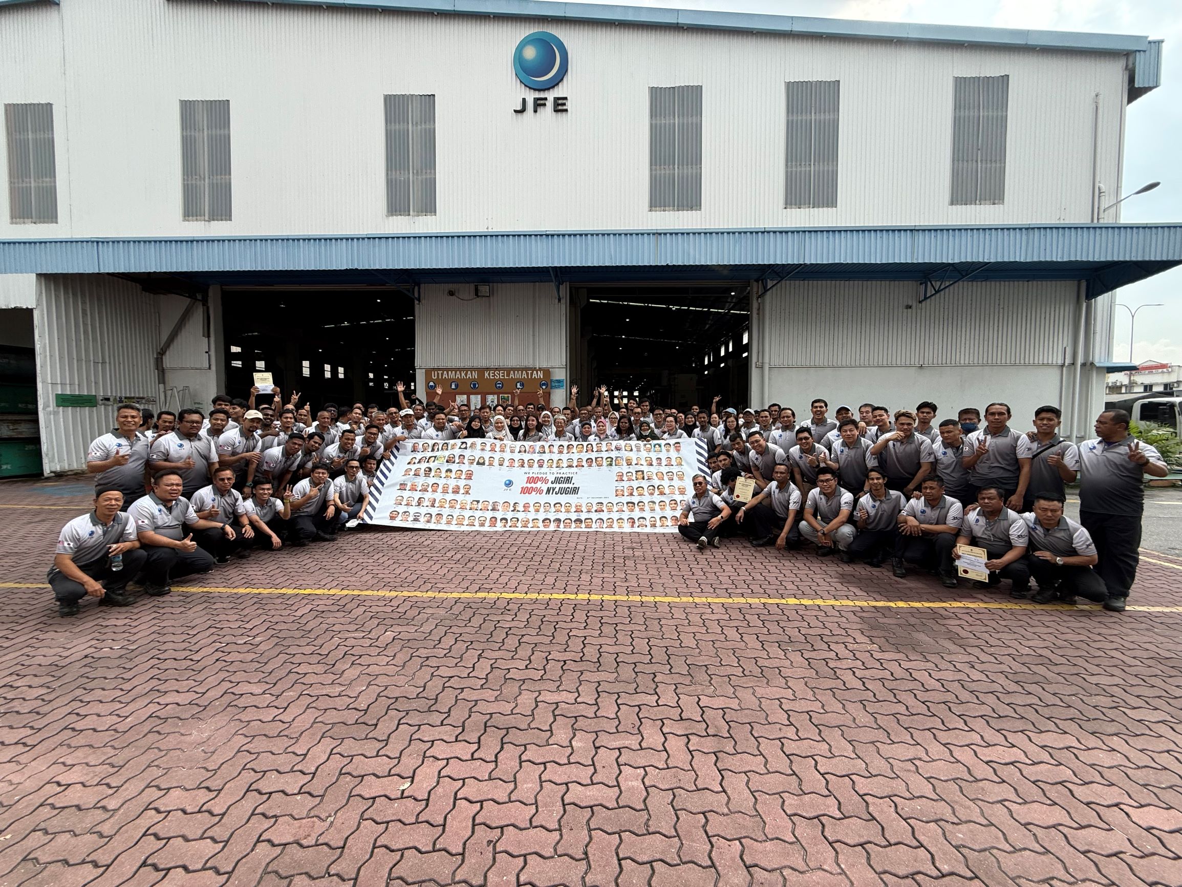 JSSM Holds Annual Year-End Event！