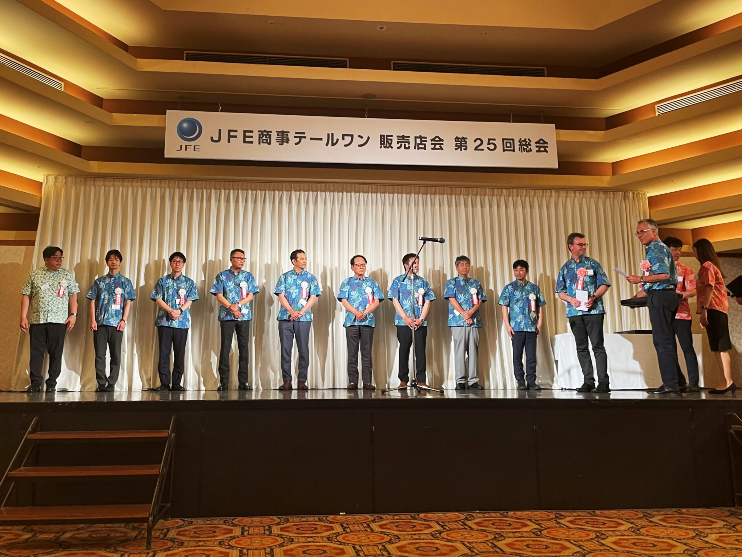 JFE商事テールワンが販売店会 総会を開催しました！