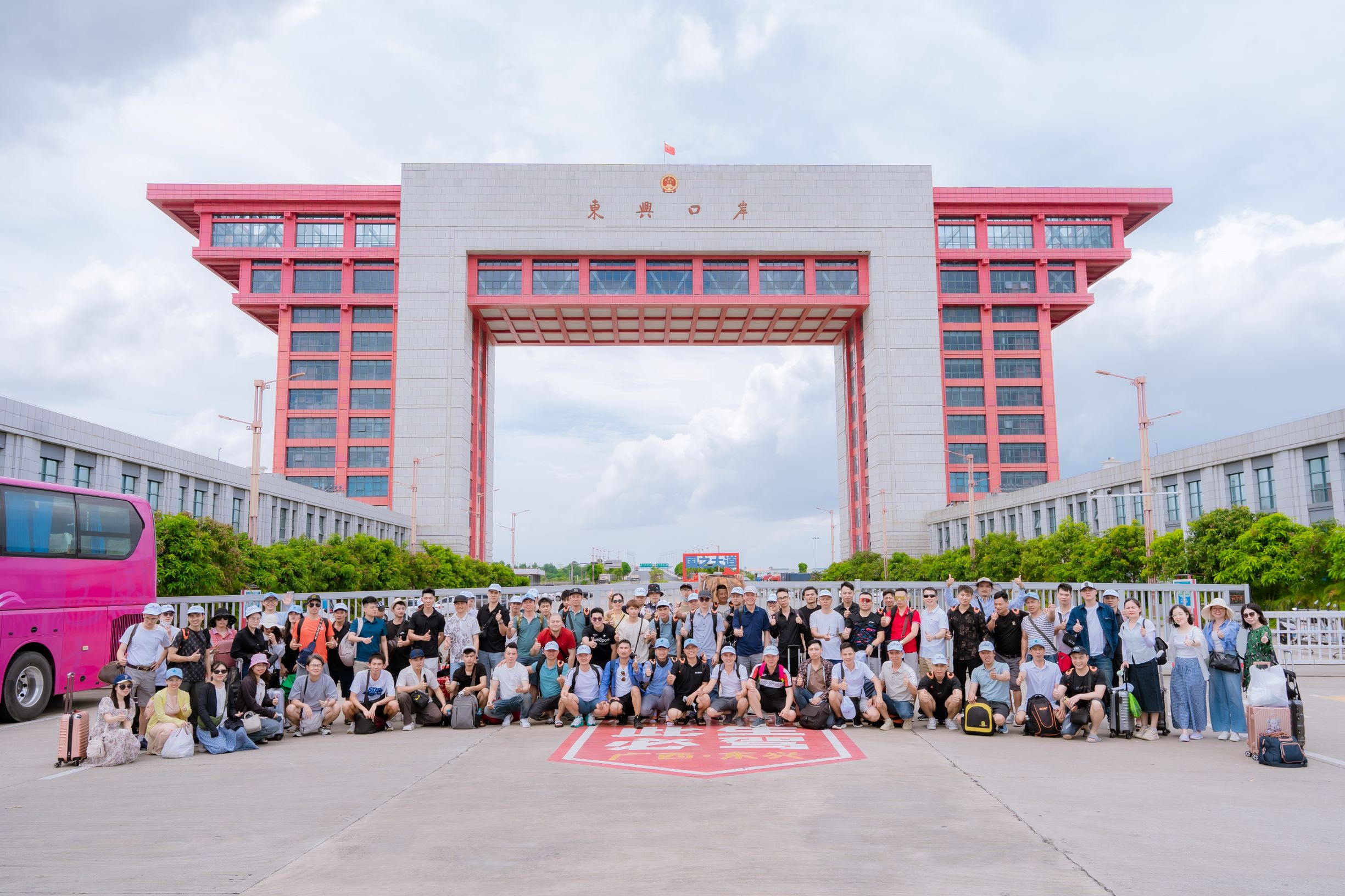 JSHP’s Company Trip to Northern Vietnam and China