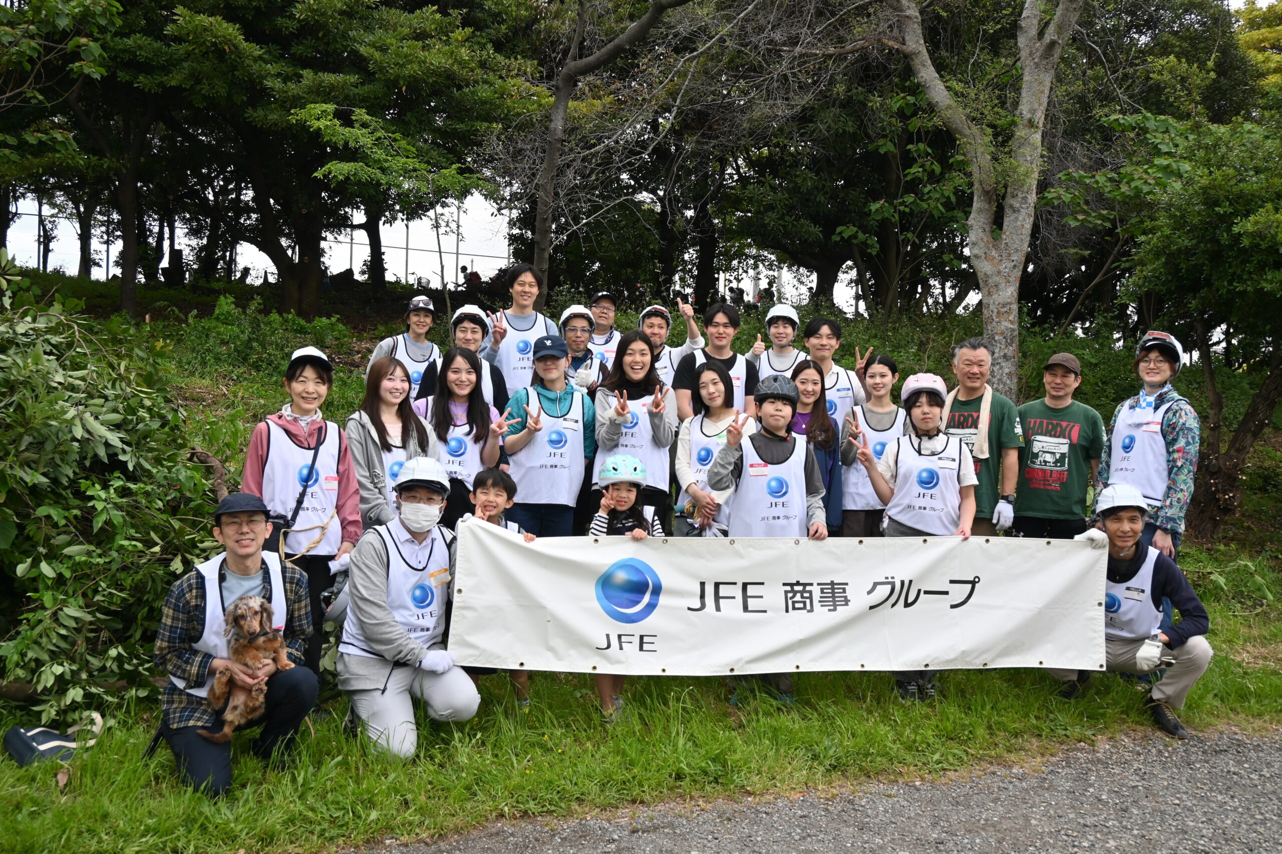 【社会貢献活動】江東区夢の島競技場で環境美化ボランティアを実施！