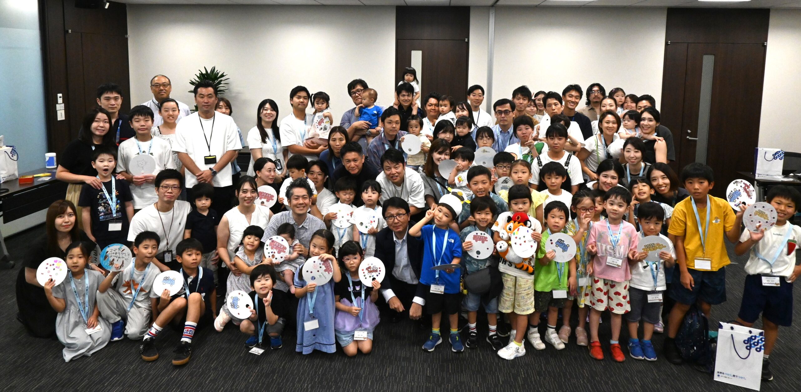 本社・名古屋支社でのファミリーデー開催について